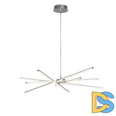 Подвесная светодиодная люстра Mantra Star Led 5911