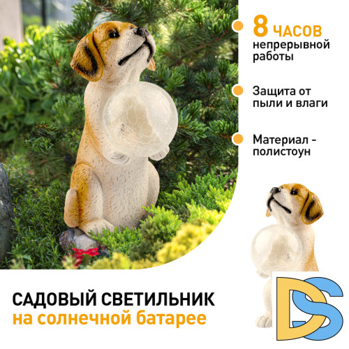 Уличный светильник Эра ERASF22-11 Б0053356