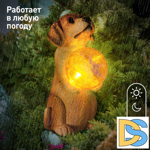 Уличный светильник Эра ERASF22-11 Б0053356