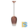 Подвесной светильник Loft IT Fade Pendant Light Loft2020-A