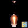 Подвесной светильник Loft IT Fade Pendant Light Loft2020-A