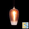 Подвесной светильник Loft IT Fade Pendant Light Loft2020-A