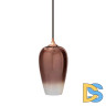 Подвесной светильник Loft IT Fade Pendant Light Loft2020-A