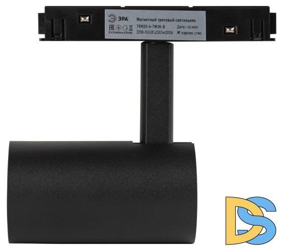 Трековый магнитный светильник Эра TRM20-6-7W3K-B Б0054820