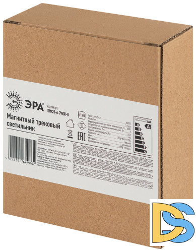 Трековый магнитный светильник Эра TRM20-6-7W3K-B Б0054820