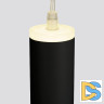 Подвесной светодиодный светильник Elektrostandard DLR035 12W 4200K черный матовый 4690389135811