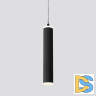 Подвесной светодиодный светильник Elektrostandard DLR035 12W 4200K черный матовый 4690389135811