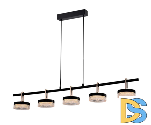 Подвесной светильник Delight Collection P0855 P0855-5B black