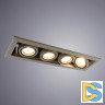 Встраиваемый светильник Arte Lamp Cardani Piccolo A5941PL-4GY