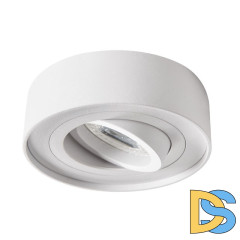 Встраиваемый светильник Kanlux Mini Bord DLP-50-W 28782