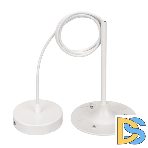 Подвес Arlight SPX-HANG-R150-L1400 (WH) 041115