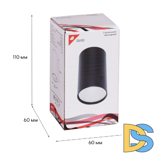 Накладной светильник Reluce 16002-9.5-001LD GU10 BK