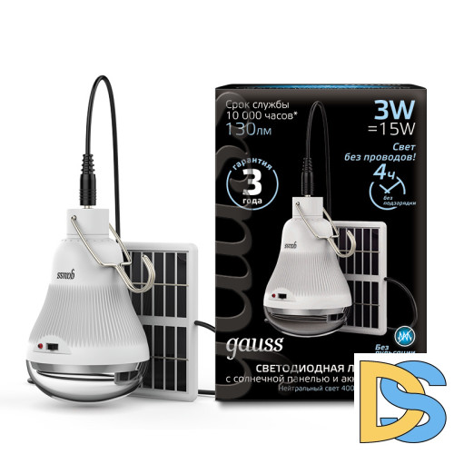 Лампа светодиодная Gauss с солнечной панелью 3W 4000K матовая 902102203