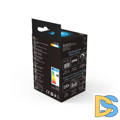 Лампа светодиодная Gauss с солнечной панелью 3W 4000K матовая 902102203