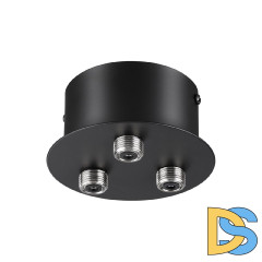 База для накладного монтажа светильников 359128-359133 Novotech Ramo 359143