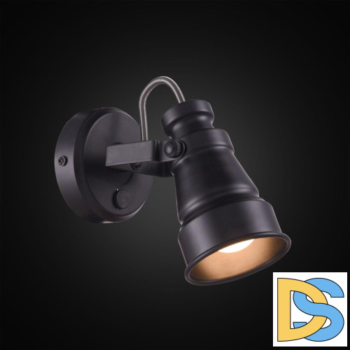 Спот Citilux Бейкер CL541511