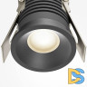 Встраиваемый светильник Maytoni Mini DL059-7W3K-B