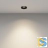 Встраиваемый светильник Maytoni Mini DL059-7W3K-B