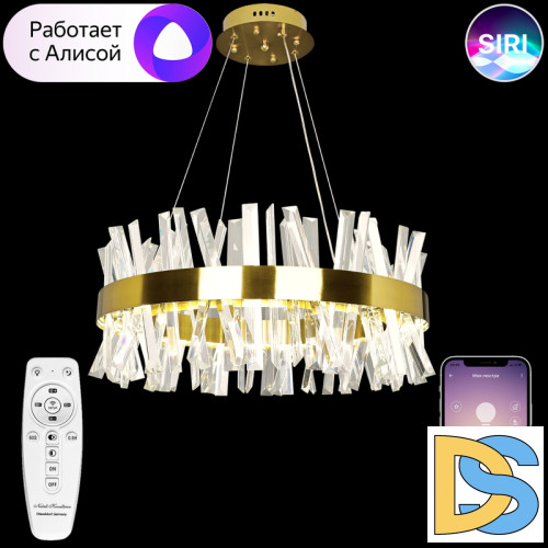 Подвесная люстра Natali Kovaltseva LED LAMPS 81222