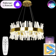 Подвесная люстра Natali Kovaltseva LED LAMPS 81222