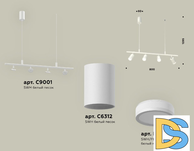 Подвесной светильник Ambrella Light Traditional DIY (С9001, С6312, N6220) XB9001150