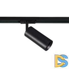 Трековый светильник Wertmark WTF.O10.607