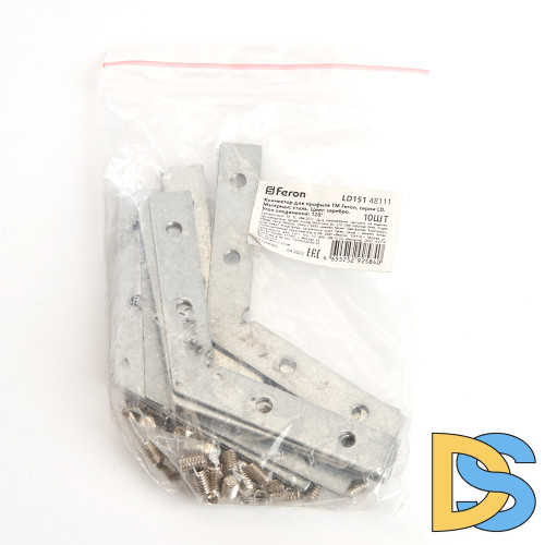 Соединитель угловой 120° для профилей CAB Feron LD151 48111