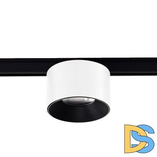 Трековый светильник Wertmark WTL.O13.007.30.05