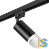 Трековый светильник Lightstar Rullo (214437+592057+201436) R1T43736 (214437+592057+201436)