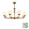 Люстра на штанге Freya Bolas FR5185PL-08BS
