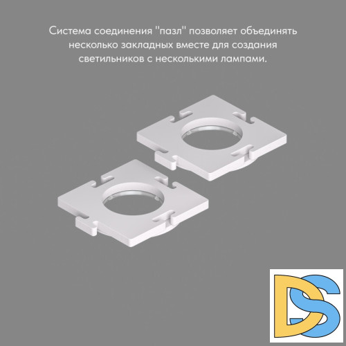 Закладная панель Denkirs DK3101-SCB