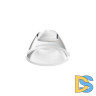 Линза Maytoni Downlight LensD28-36