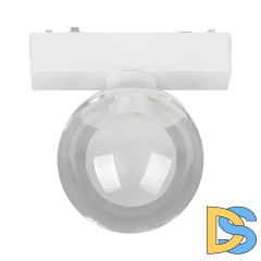 Трековый магнитный светильник Aployt Magnetic track 48 APL.0112.10.06