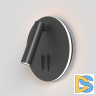 Светодиодный спот Maytoni Ios 176 C176-WL-01-6W-B