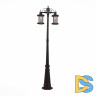 Садово-парковый светильник ST Luce Lastero SL080.425.02