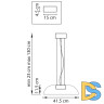 Подвесной светильник Lightstar Celesta 809210
