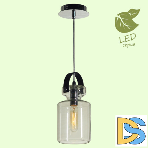 Подвесной светильник Lussole Loft Brighton GRLSP-9638