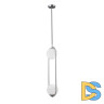 Подвесной светильник Loft IT Glob LOFT2601-B