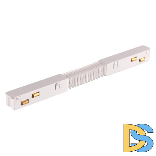 Соединитель гибкий токопроводящий для низковольтного шинопровода Novotech Flum 135173