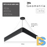 Подвесной светодиодный cветильник Geometria ЭРА Delta SPO-152-B-40K-048 Б0050577