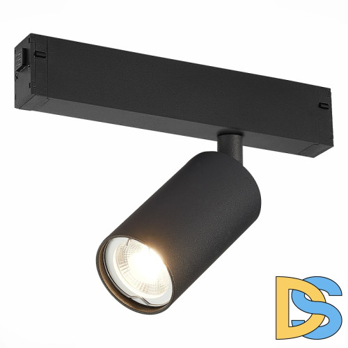 Трековый светильник ST Luce Skyline 220 ST503.406.01