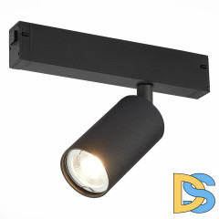 Трековый светильник ST Luce Skyline 220 ST503.406.01