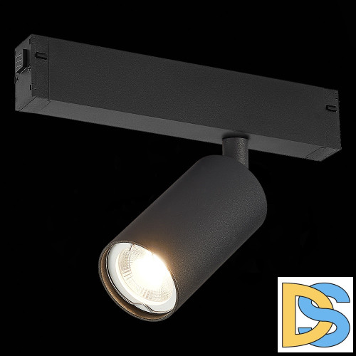 Трековый светильник ST Luce Skyline 220 ST503.406.01