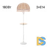 Торшер Citilux Базель CL407925T