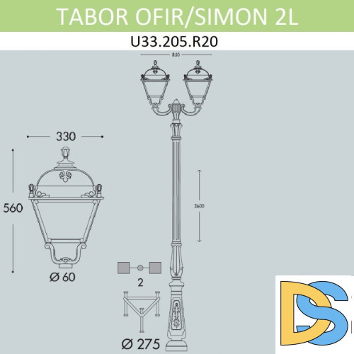 Садовый светильник Fumagalli U33.205.R20.AXH27