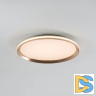 Потолочный светильник LED4U L3020-400 GD