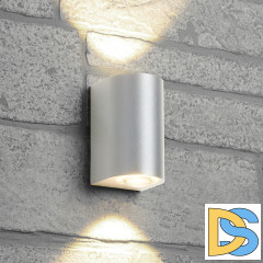 Уличный настенный светильник Feron Бостон 48479