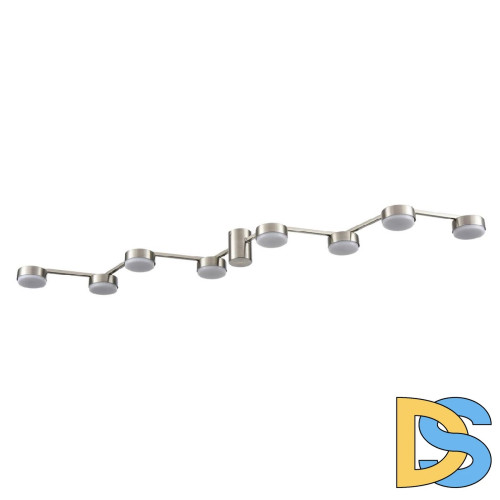 Потолочная люстра Lumion Sanata 8116/8C