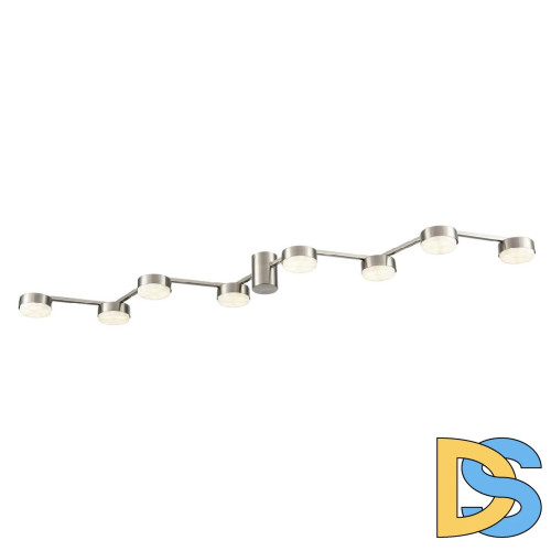 Потолочная люстра Lumion Sanata 8116/8C