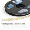 Светодиодная лента Apeyron 12В 2835 19,2Вт/м 6500К 19Лм/чип 5м IP20 LSE-267